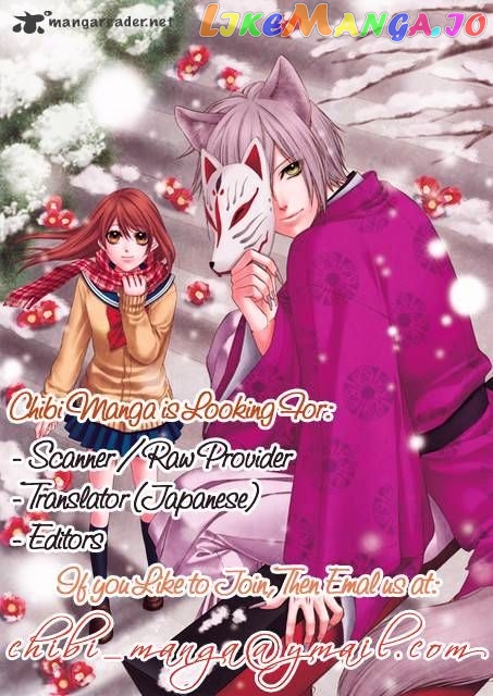 Ao Haru Ride, Chapter 24 image 03
